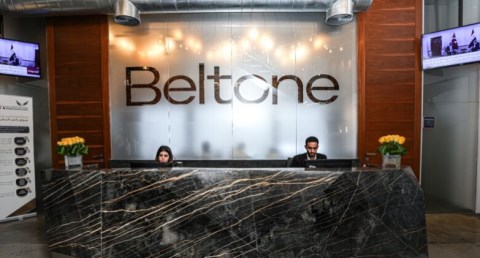 شركة بلتون القابضة