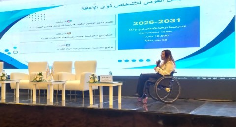   د. إيمان كريم: الإتاحة الإلكترونية أبرز أدوات التمكين لدعم الأشخاص ذوي الإعاقة ودمجهم مجتمعيًا