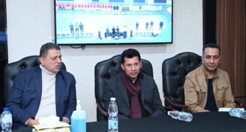 منتخب مصر الأول لكرة اليد