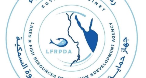 جهاز تنمية الثروة السمكية يفتتح موسم الصيد بمزرعة المنزلة السمكي