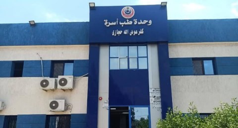 الصحة: تقديم أكثر من ٢٢٫٨ مليون خدمة طبية بمحافظة الشرقية خلال ٢٠٢٥