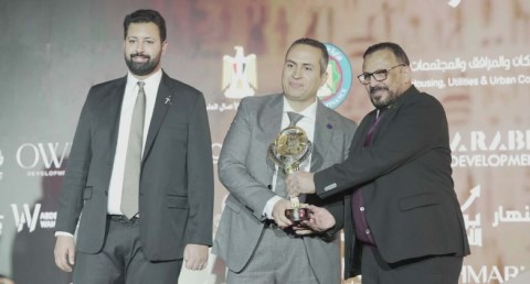 تكريم شركة البروج للإنشاء والتعمير في مهرجان The Best – عقار مصر 2025
