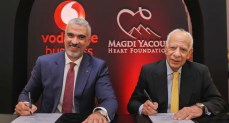 ڤودافون بيزنس ومؤسسة مجدي يعقوب لأمراض وأبحاث القلب يوقعان شراكة استراتيجية