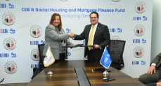 توقيع بروتوكول تعاون بين صندوق الإسكان الاجتماعي والبنك التجاري الدولي –مصر- CIB