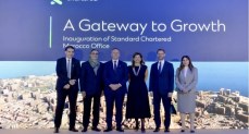 ستاندرد تشارترد يحتفل بإطلاق مكتبه التمثيلي في المغرب