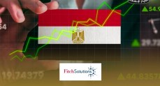 وكالة فيتش تعدل توقعاتها لنمو الاقتصاد المصري عام ٢٠٢٥/ ٢٠٢٦