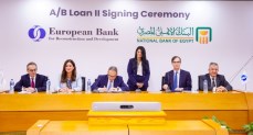  توقيع اتفاقية تمويل بين البنك الأوروبي لإعادة الإعمار والتنمية والبنك الأهلي المصري بـ 100 مليون دولار