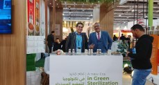 قطرات الطبيعة تشارك في فوود أفريكا 2025 للترويج لخدمات التعقيم الحراري