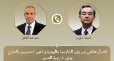   وزير الخارجية يبحث مع نظيره الصيني عقد الجولة الخامسة من الحوار الاستراتيجي بين البلدين