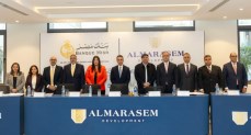 قطاع المعاملات الإسلامية بالبنك الزراعي المصري يشارك في منح تمويل لشركة المراسم للتطوير العمراني ضمن تحالف مصرفي من ١٠ بنوك