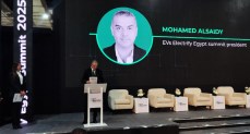 انطلاق قمة مصر الدولية لوسائل التنقل الكهربائية EVs Electrify Egypt