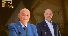 "المصرية جروب" تشارك في النسخة الثانية من مهرجان The Best عقار مصر 