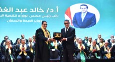 وزير الصحة يشارك في احتفالية عيد العلم الـ22 بجامعة القاهرة