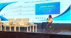   د. إيمان كريم: الإتاحة الإلكترونية أبرز أدوات التمكين لدعم الأشخاص ذوي الإعاقة ودمجهم مجتمعيًا