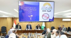 رئيسة المجلس القومي للطفولة والأمومة ومحافظ الجيزة يترأسان اجتماع اللجنة العامة لحماية الطفل بالمحافظة
