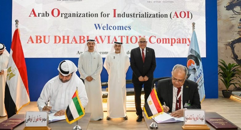 الهيئة العربية للتصنيع توطن أحدث تكنولوجيات تصنيع الصناعات الجوية