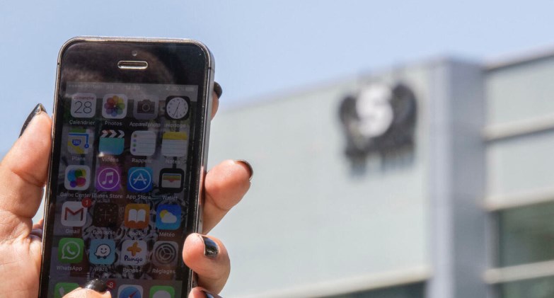 الجهاز القومي لتنظيم الاتصالات