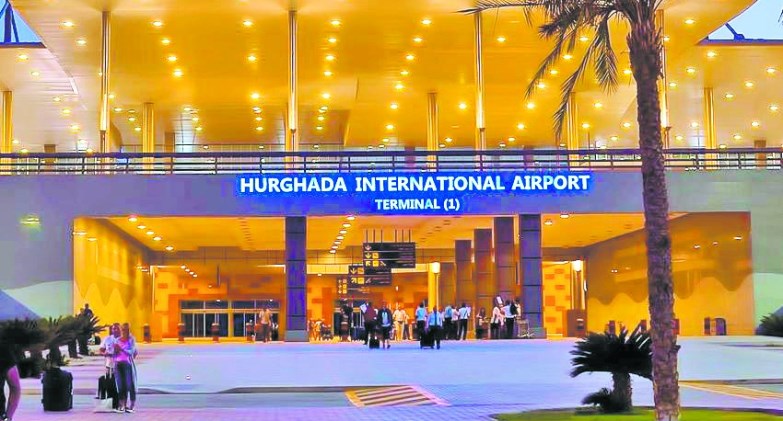 وزارة الطيران المدني