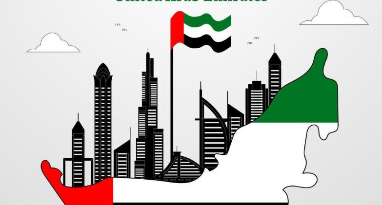 دولة الإمارات تحتفل  باليوم الوطني الـ  ـ54 تحت شعار مُتحدين