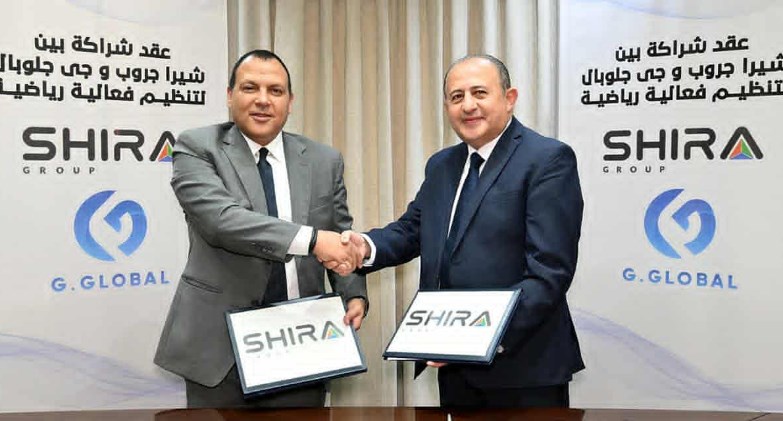 شيرا جروب وجي جلوبال توقعان شراكة لتنظيم فعاليات رياضية