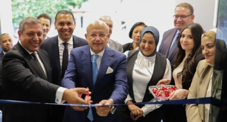 بنك التنمية الصناعية