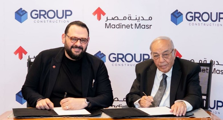 مدينة مصر توقع مذكرة تفاهم مع جروب للإنشاءات لتسريع وتيرة الأعمال الانشائية بمشروع سراي باستثمارات تصل إلى 1.2 مليار جنيه