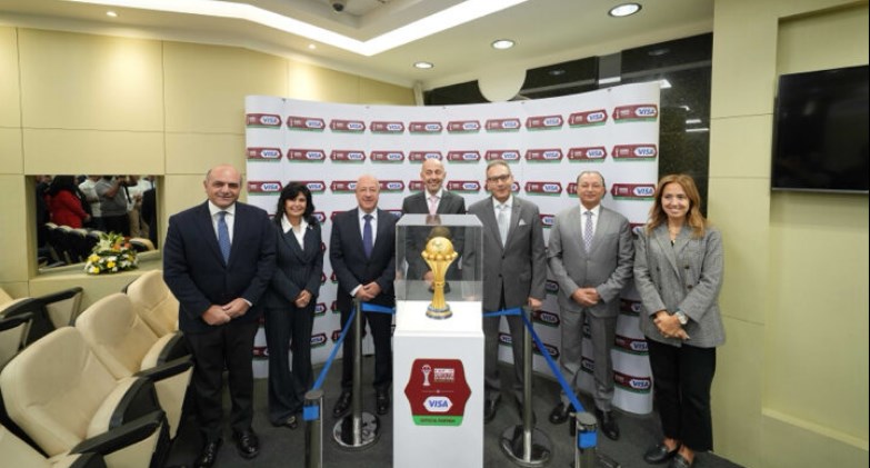  كأس الأمم الأفريقية لكرة القدم 2025