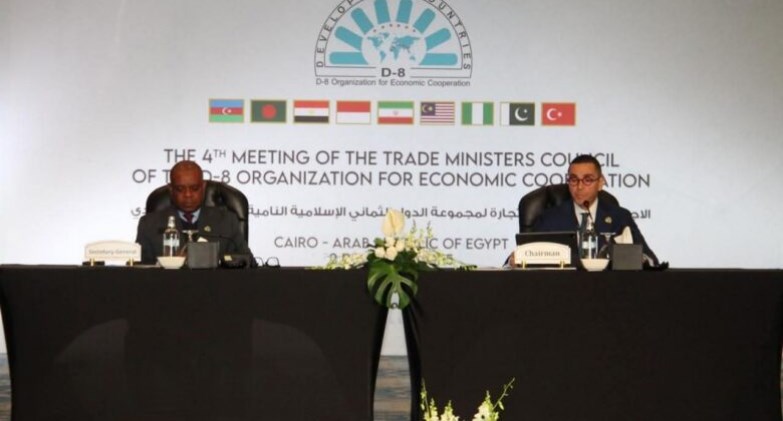 وزير الاستثمار والتجارة الخارجي