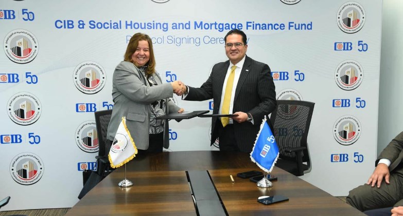 توقيع بروتوكول تعاون بين صندوق الإسكان الاجتماعي والبنك التجاري الدولي –مصر- CIB