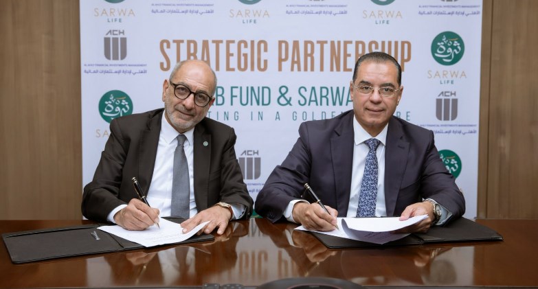 " ثروة حياة" تتيح الاستثمار الآمن في الذهب بالتعاون مع "الأهلي لإدارة الاستثمارات المالية" و"إيفولف انفستمنت القابضة