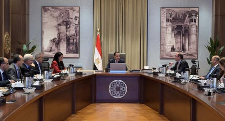 مجلس الوزراء