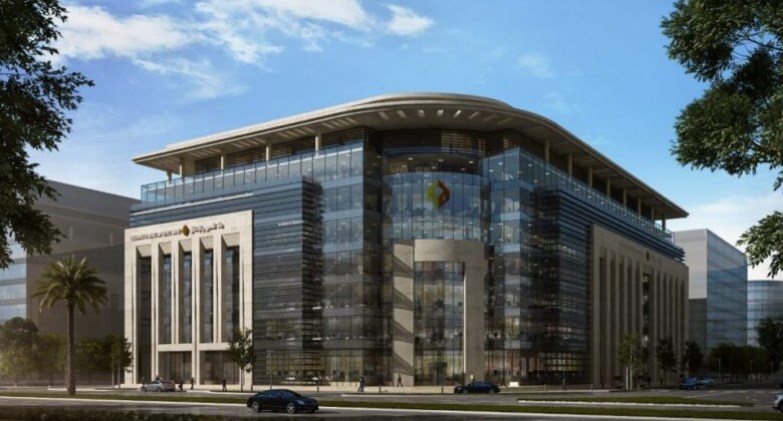 بنك التعمير والإسكان