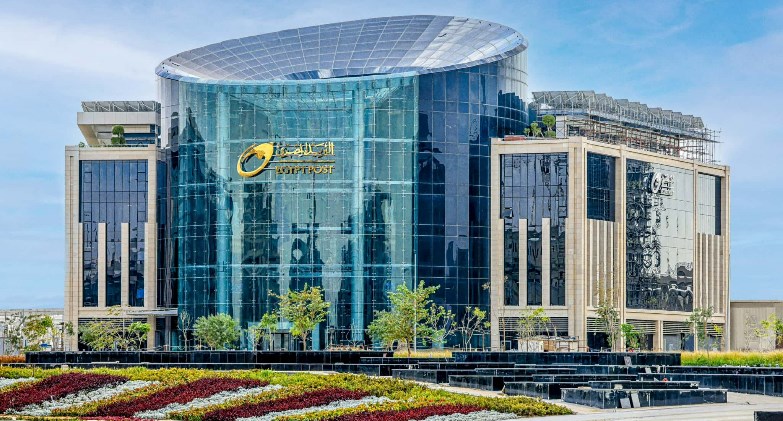 البريد المصري