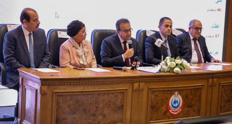 وزير الصحة يشهد القرعة الإلكترونية لاختيار أعضاء البعثة الطبية المصرية للحج 1447هـ/2026م