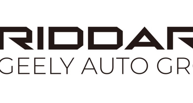 مجموعة أبو غالي أوتو تعلن حصولها على حقوق التوزيع الحصرية لعلامة جيلي ريدارا في مصر