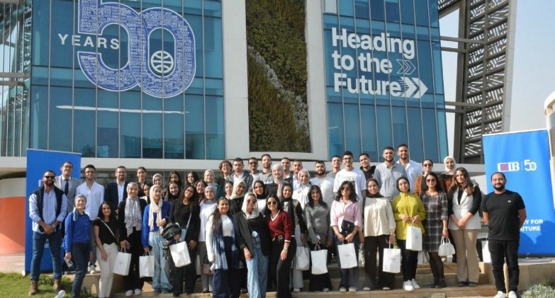 البنك التجاري الدولي يختتم برنامج التدريب الصيفي 2025 