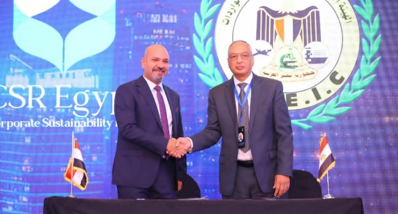 توقيع بروتوكول تعاون بين سي إس آر إيجيبت و العامة للرقابة على الصادرات والواردات