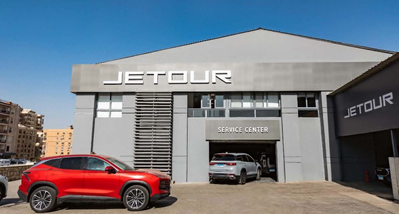 مراكز الخدمة لسيارات جيتور 