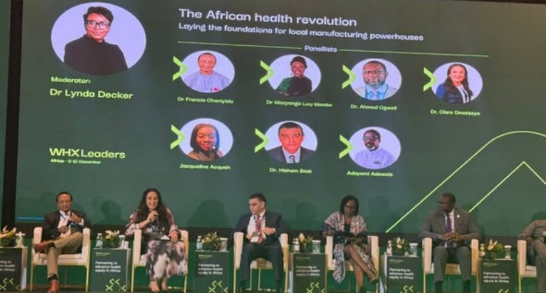 هيئة الشراء الموحد