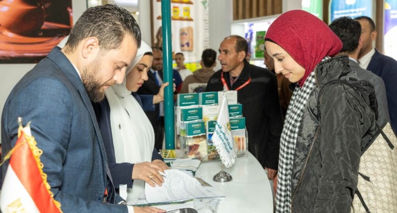 البنك الزراعي المصري يشارك  بمعرض فود أفريكا