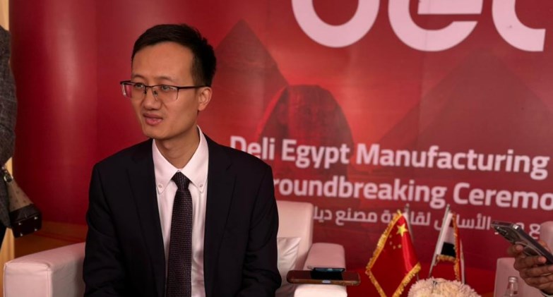 مجموعة ديلّي تضع حجر الأساس لمصنعها الجديد في العاشر من رمضان