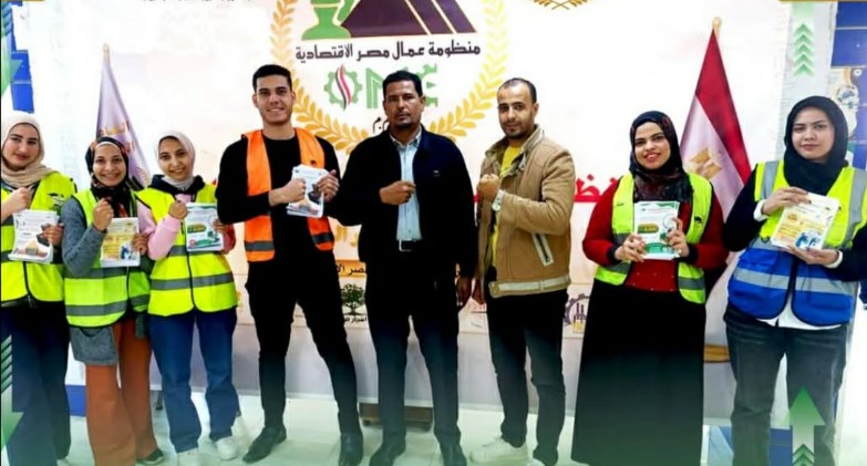 انطلاق حملة سفراء عمال مصر للتوظيف والاستثمار من العاشر من رمضان