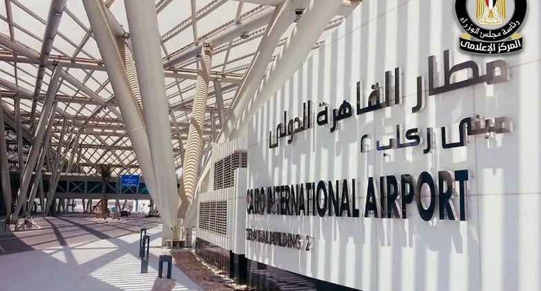 حقيقة اعتزام الحكومة بيع المطارات المصرية ضمن برنامج الطروحات 