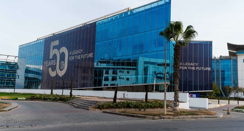 التجارى الدولى يطلق برنامج تمكين المرأة في قطاع الأعمال بالتعاون مع EBRD