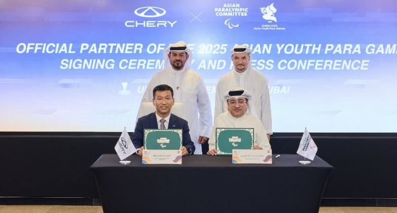 عائلة Chery TIGGO تستعد للتألّق في دورة الألعاب الآسيوية البارالمبية للشباب 2025