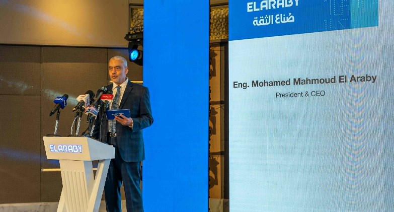 مجموعة العربي اليوم