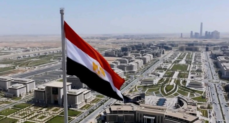 احتفالية كبرى