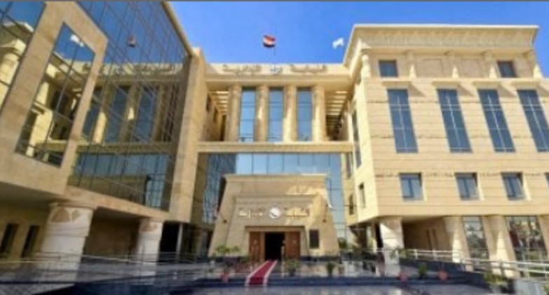 تعرف على شروط التسجيل لمسابقة التعيين معاون نيابة إدارية دفعة 2024