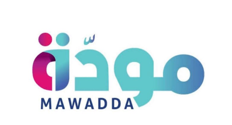 وزراء الشؤون الاجتماعية العرب بـ"عمان" يعتمد مشروع مودة كتجربة وطنية