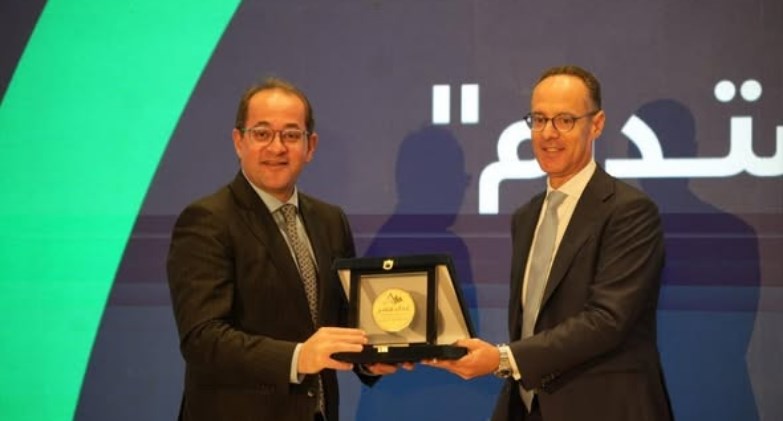  المؤتمر السنوى الرابع «غذاء مصر» 